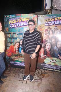 Bhushan Kumar grace the special screening of 'Vicky Vidya Ka Woh Wala Video'