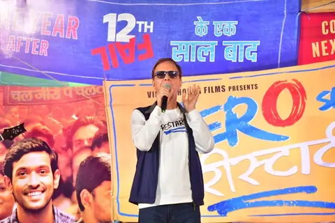 Vidhu Vinod Chopra snapped at their song launch ‘Chal Zero Pe Chalte Hain’ from Zero Se Restart