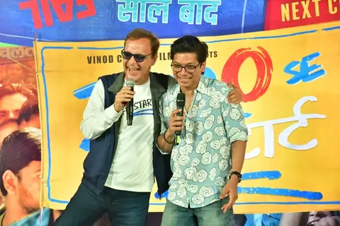 Vidhu Vinod Chopra and Shaan snapped at their song launch ‘Chal Zero Pe Chalte Hain’ from Zero Se Restart