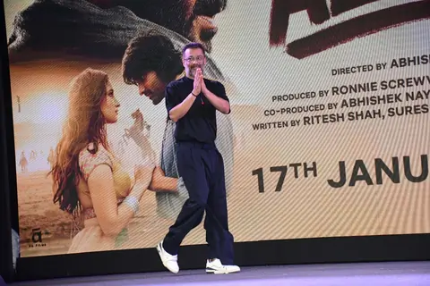 Abhishek Kapoor snapped at the trailer launch of 'Azaad'