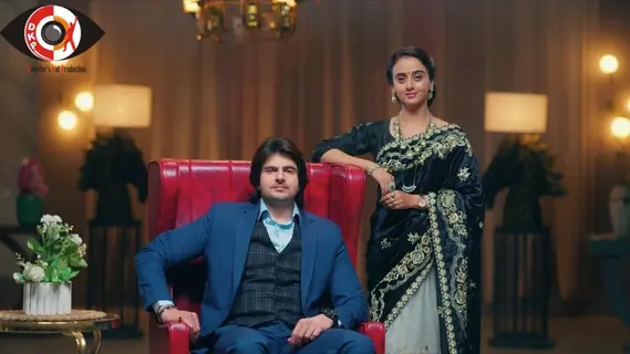 Anupama BTS: Introducing Kothari Family