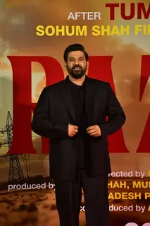 Sohum Shah grace the trailer launch of Crazxy