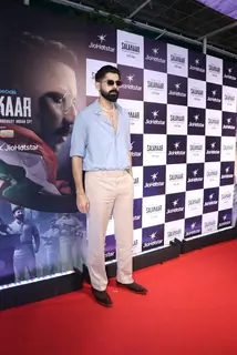 Celebrities  grace the special screening of Salakaar