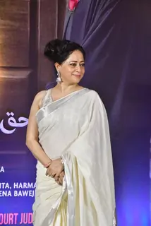Sheeba Chadha snapped at 'Haq' trailer launch