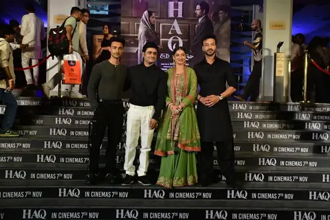 Ankita Lokhande and Vicky Jain  grace the premiere of Haq