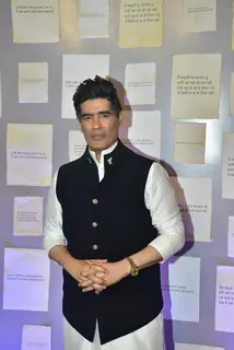 Manish Malhotra snapped at 'Gustaakh Ishq' Trailer Launch