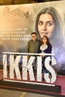 Celebrities attend special screening of Ikkis