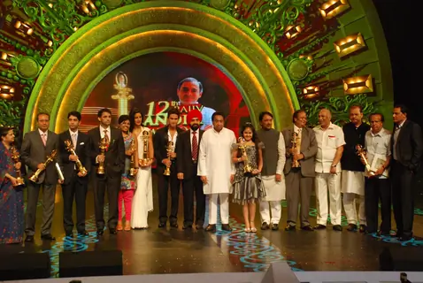 Katrina Kaif, Shahid Kapoor, Avika Gor at the &quot;Rajiv Gandhi Awards&quot;