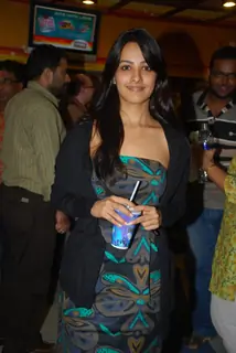 Kissan movie premiere