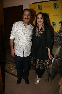 Ila Arun at Amparpali Jewels launch