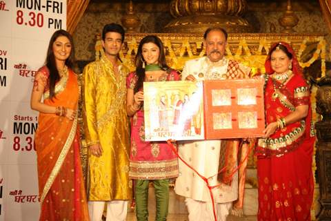 Cast of Zee TV''s Yahan Mein Ghar Ghar Kheli serial music launch, Film City