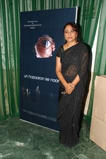 Bollywood actress Seema Biswas on the screening of the film &quot;Un Hazaraon Ke Naam&quot; at Fun Cinemas in Mumbai