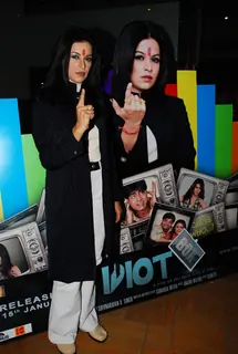 Guest at Idiot Box Music Launch