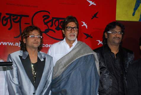 Music directors Ajay and Atul Gogawales website ajayatulcom launched by Amitabh Bachchan at Hotel JW Marriott, Juhu