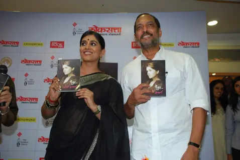 Nana Patekar at Sonali Kulkarni''s book launch &quot;So Kul&quot; at Crosswords, Juhu