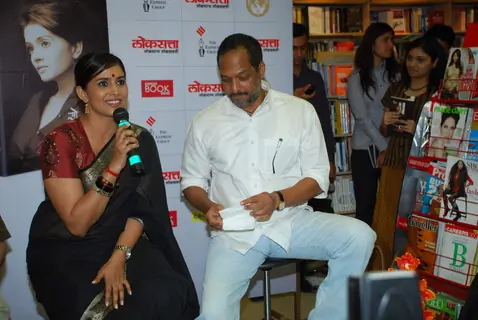 Nana Patekar at Sonali Kulkarni''s book launch &quot;So Kul&quot; at Crosswords, Juhu
