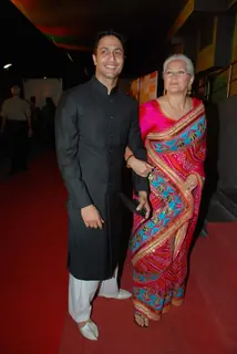 Nafisa Al at the Premiere of Film Lahore at Cinemax