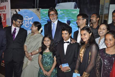 Jaya Bachchan and Amitabh Bachchan launches their Marathi film &quot;Vihir&quot; at PVR