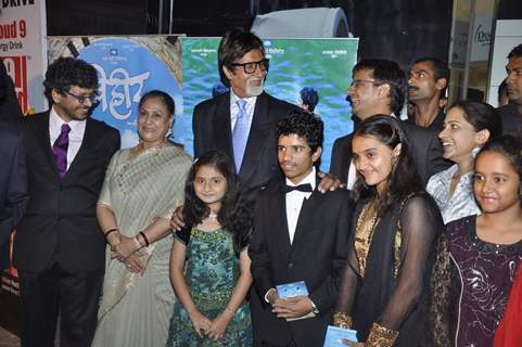 Jaya Bachchan and Amitabh Bachchan launches their Marathi film &quot;Vihir&quot; at PVR