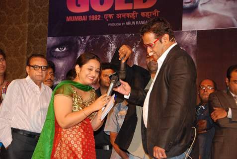 Mahesh Manjrekar''s film City of Gold bash