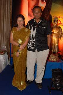 Amrapali film launch at Hotel Sea Princess