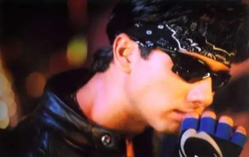 Still from Milenge Milenge movie