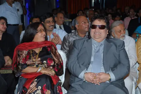 Bappi Lahiri at Rafi music academy launch at Novotel