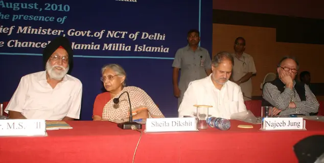 Inauguration of the Jamia Sport Complex