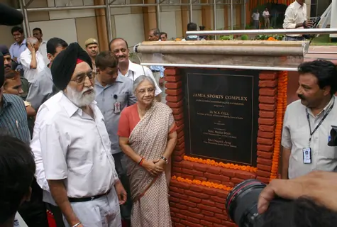 Inauguration of the Jamia Sport Complex