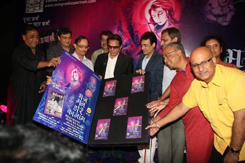 Dharmendra launches Swing music label at Sea Princess