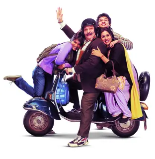 Still image from the movie Do Dooni Chaar