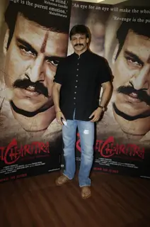 Vivek Oberoi promotes Raktcharitra