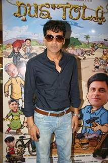 Manoj Bajpai promote 'Dus Tola' film at Gitanjali store at Atria Mall