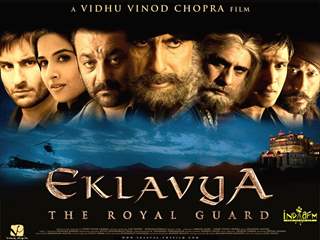 Poster of Eklavya - The Royal Guard