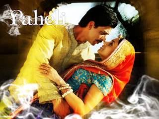 Paheli(2005)movie poster with rani and shahrukh