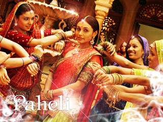 Poster of Paheli(2005)introducing Rani Mukherjee