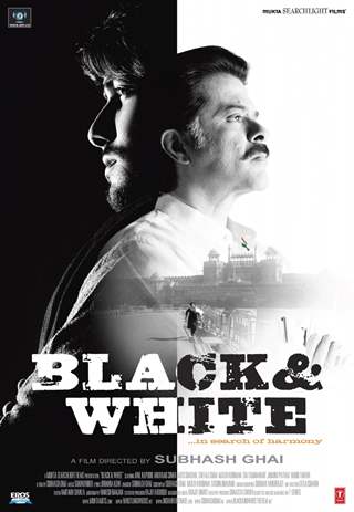 Black & White poster with Anil and Anurag