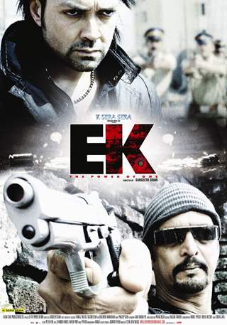 Ek - The Power of One movie poster