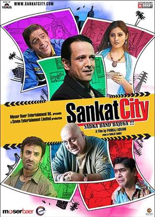 Sankat City movie poster with all cast