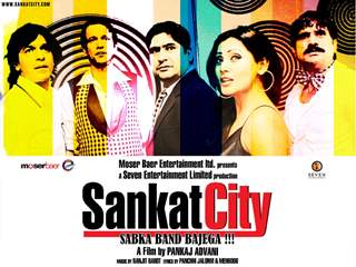 Sankat City movie wallpaper