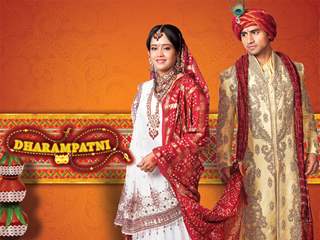 Wallpaper of tvshow Dharampatni