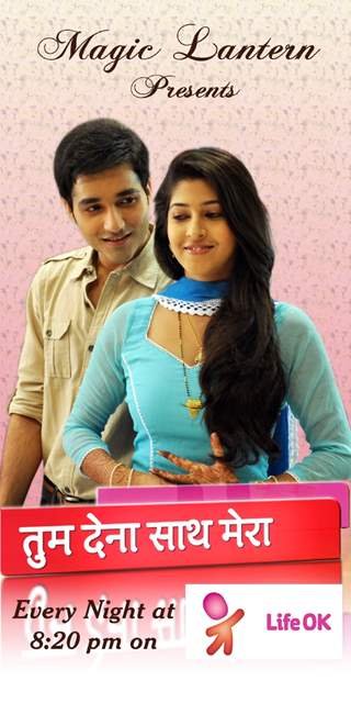 Poster of tvshow Tum Dena Saath Mera