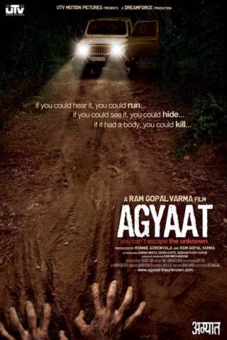 Poster of the movie Agyaat