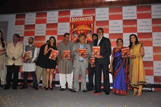 Launch of T P Aggarwal's trade magazine 'Blockbuster'