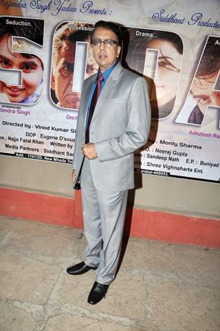 Anant Mahadevan at First item song shoot of film Soda at Kamalistan studio in Mumbai