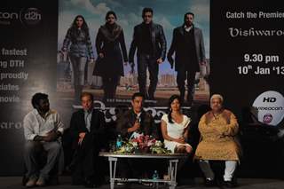 Kamal Hassan, Pooja Kumar at Film Vishwaroop press meet