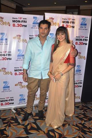 Zee TV's new show launch Do Dil Bandhe Ek Dori Se