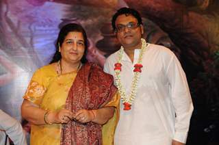 Deepak Pandit  with Anuradha Paudwal at the festival