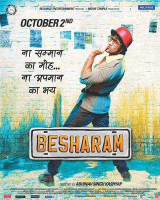 Besharam