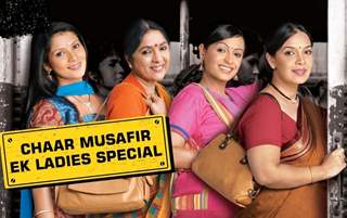 Shubha, Nanda, Pooja and Bably in Ladies Special